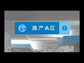 粵西農(nóng)批市場(chǎng)農(nóng)產(chǎn)品批發(fā)營(yíng)銷與會(huì)議展覽一體化策劃方案